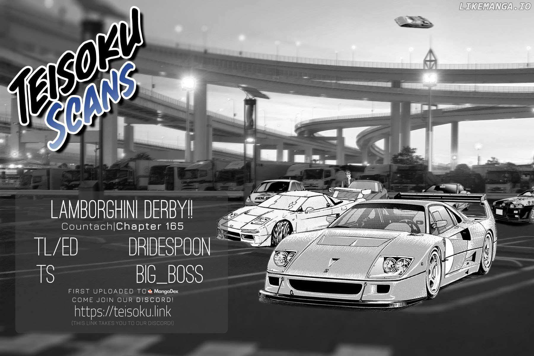 Countach Chapter 165 - Page 15 in English