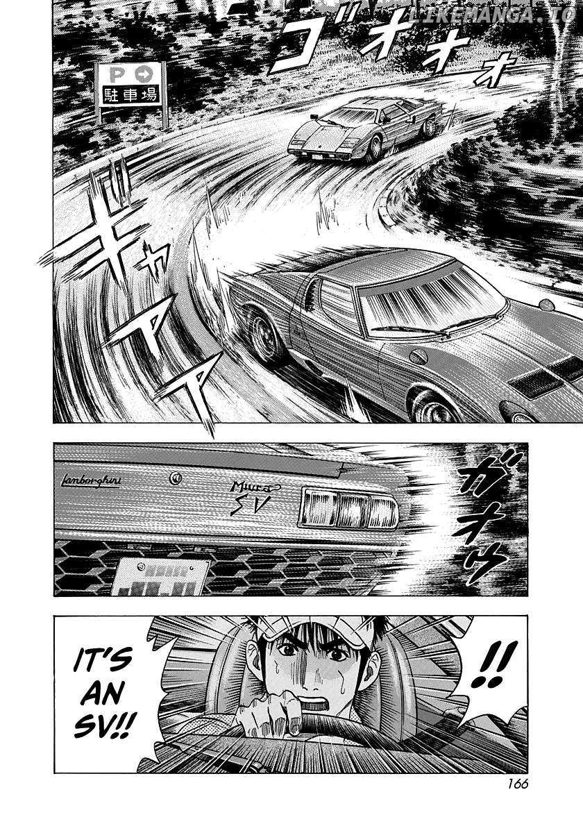Countach Chapter 165 - Page 4 in English