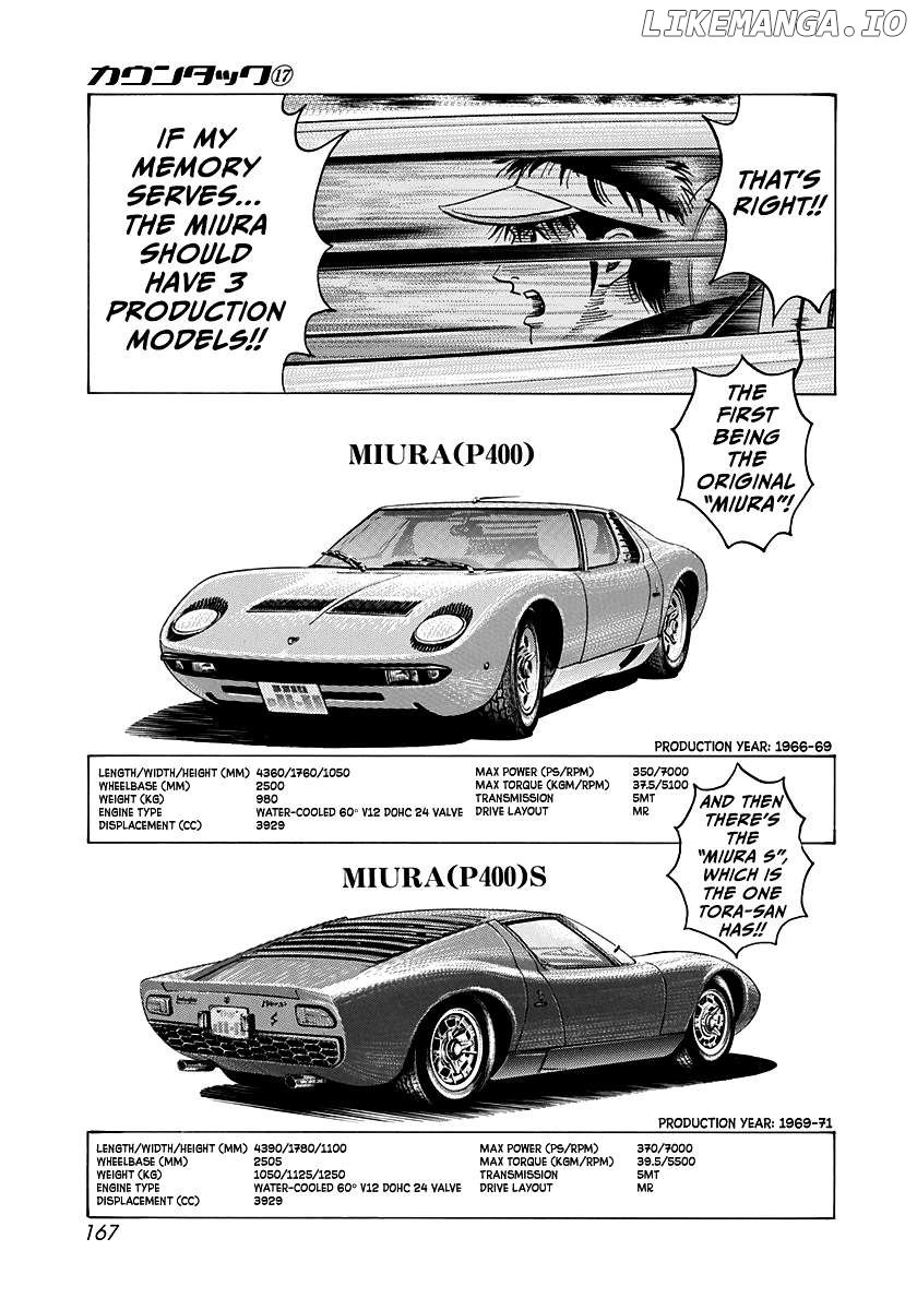 Countach Chapter 165 - Page 5 in English