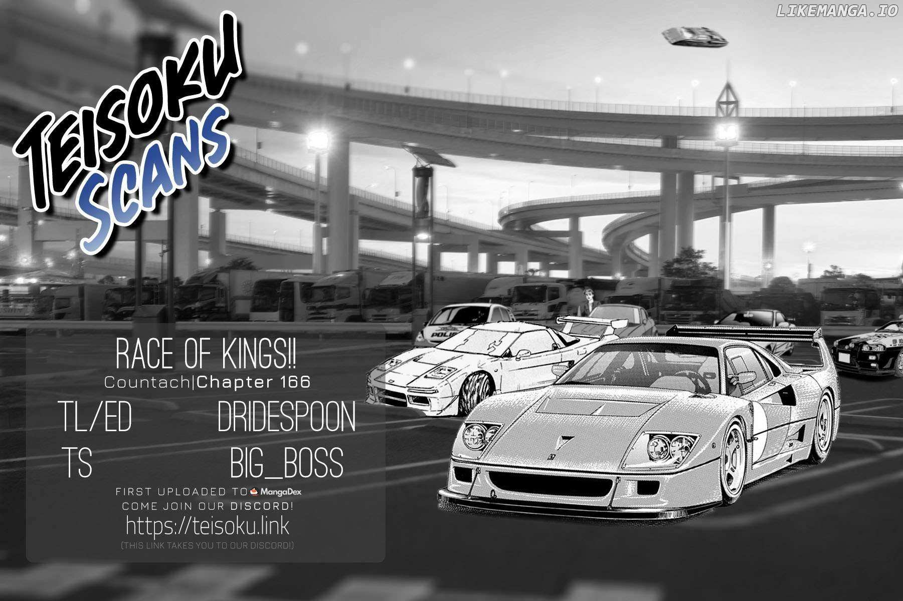 Countach Chapter 166 - Page 16 in English