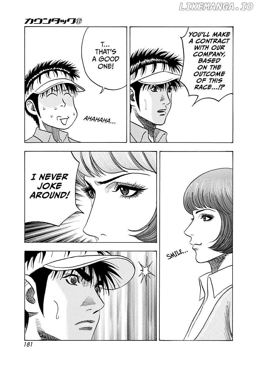 Countach Chapter 166 - Page 3 in English