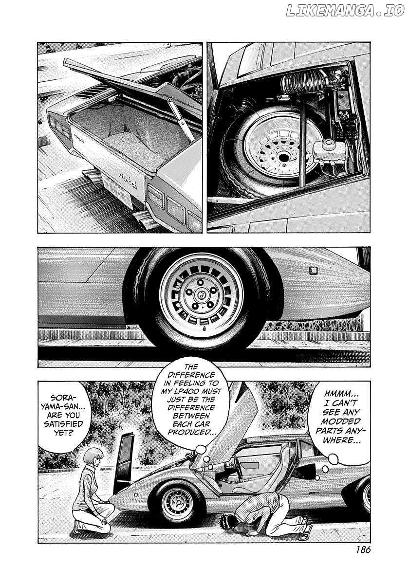 Countach Chapter 166 - Page 7 in English