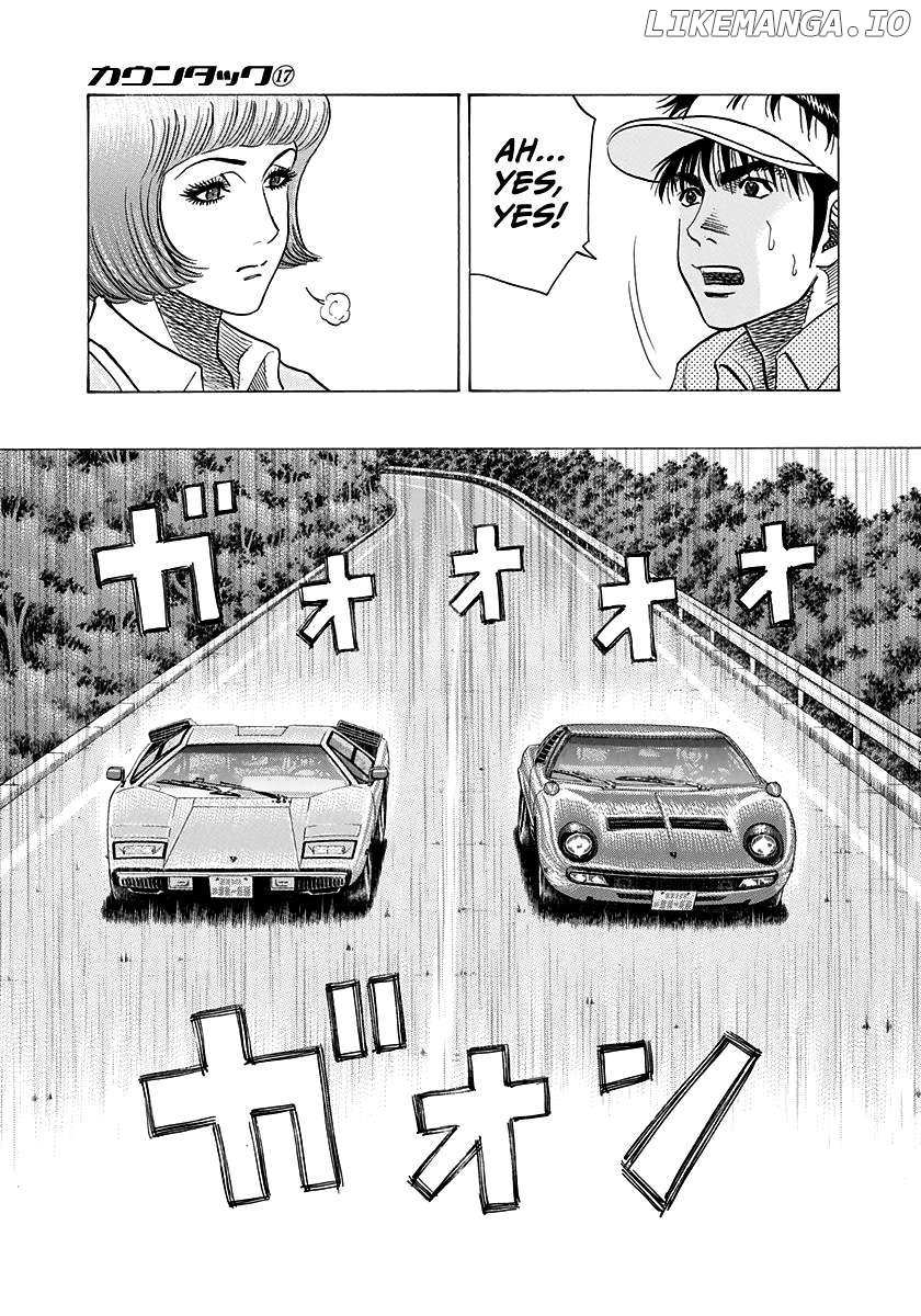Countach Chapter 166 - Page 8 in English