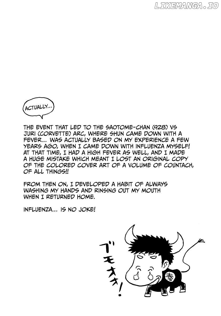 Countach Chapter 167 - Page 17 in English
