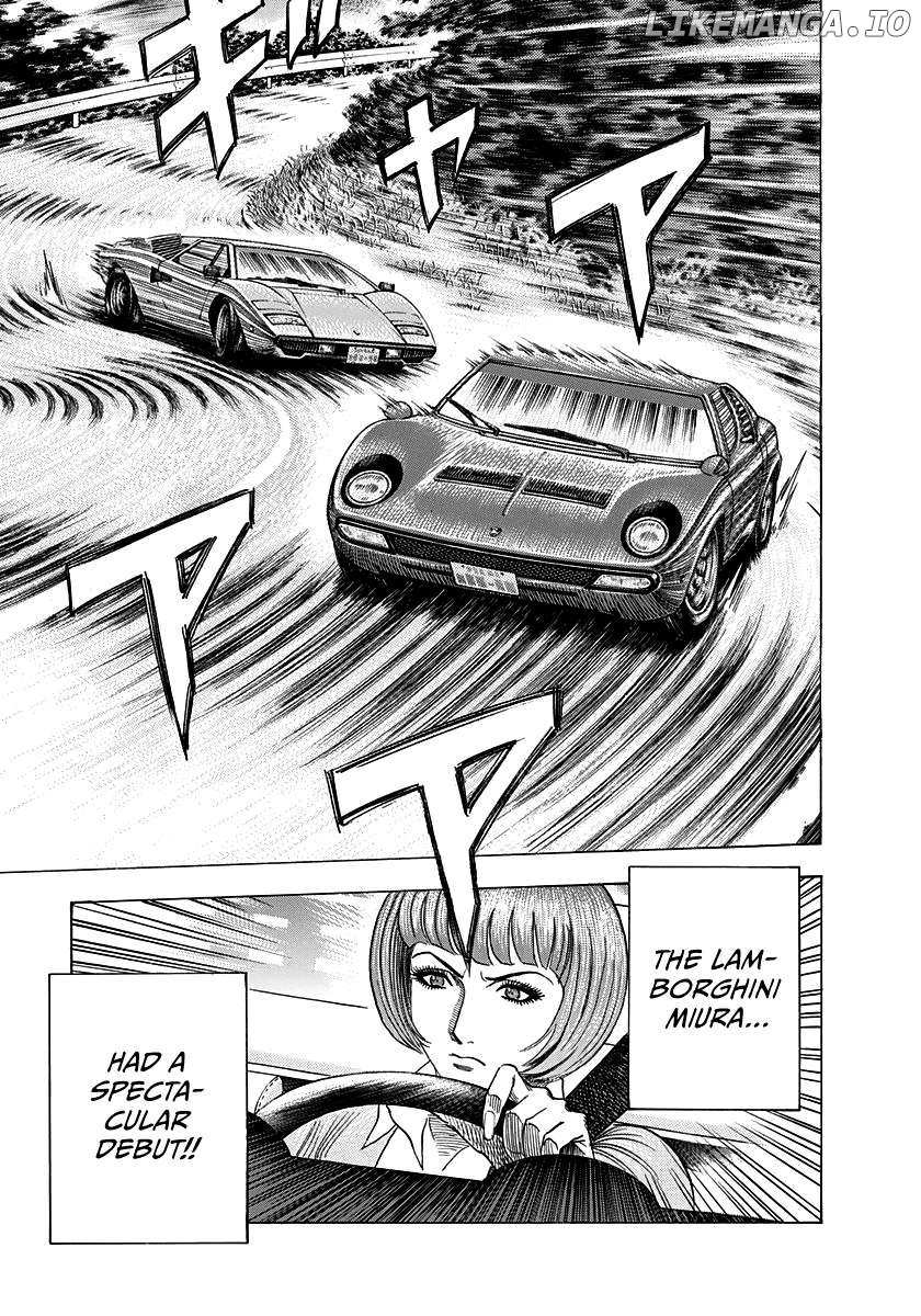 Countach Chapter 167 - Page 3 in English