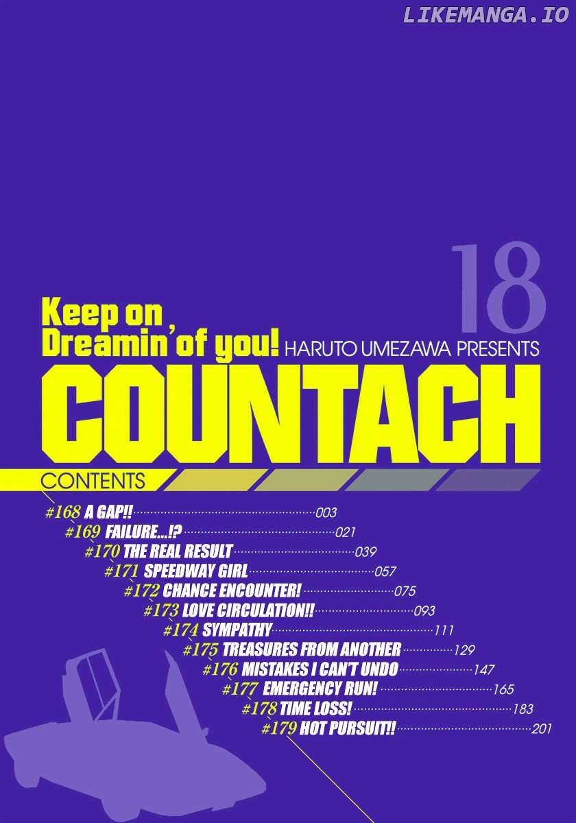 Countach Chapter 168 - Page 4 in English