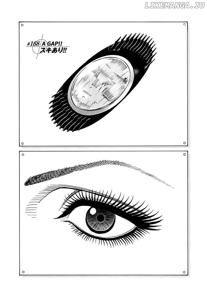 Countach Chapter 168 - Page 5 in English
