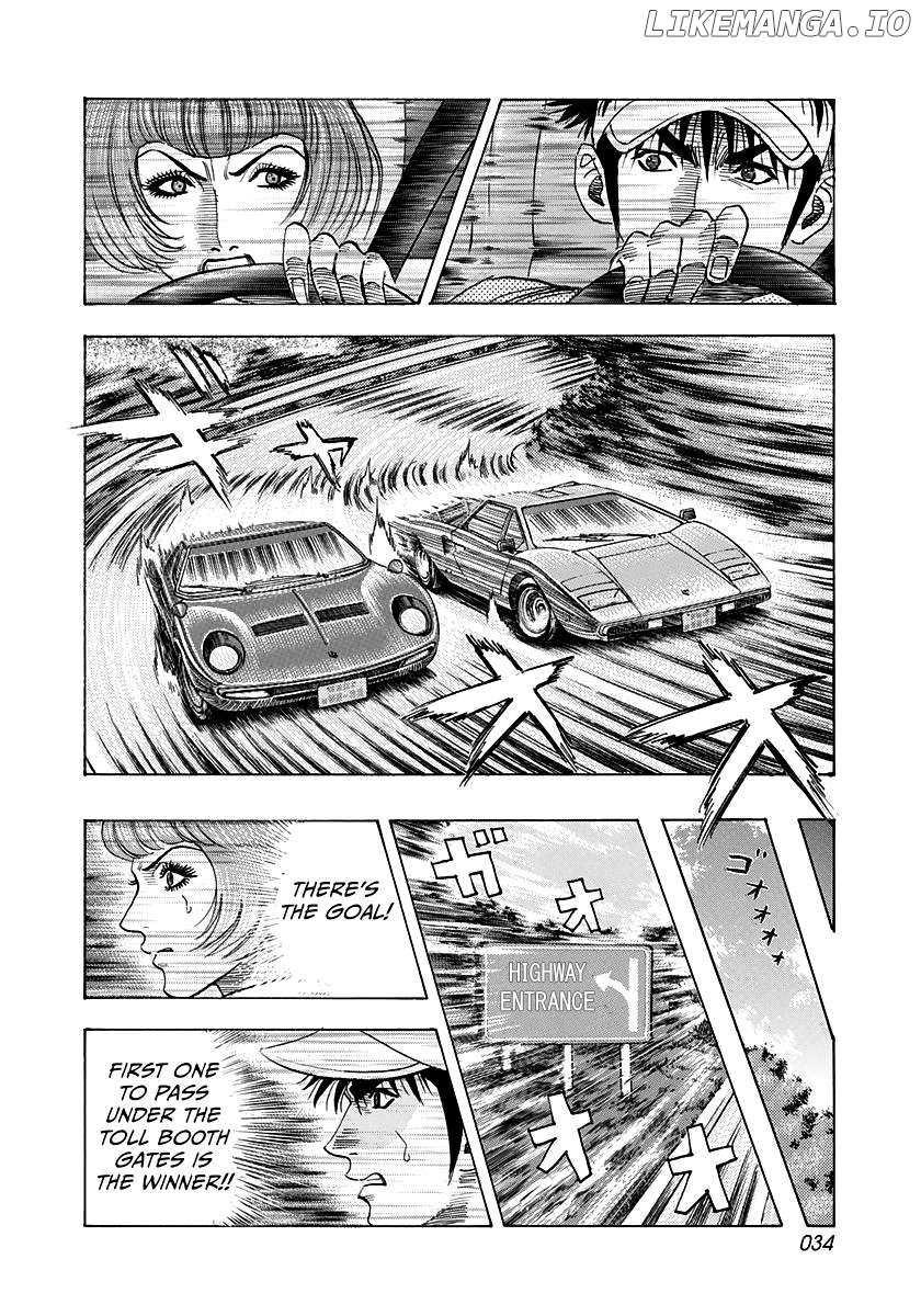 Countach Chapter 169 - Page 13 in English