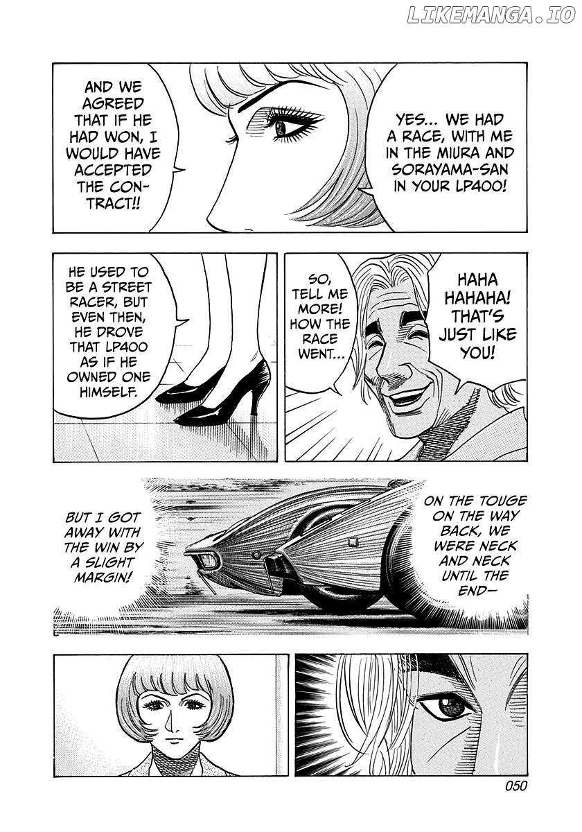 Countach Chapter 170 - Page 10 in English