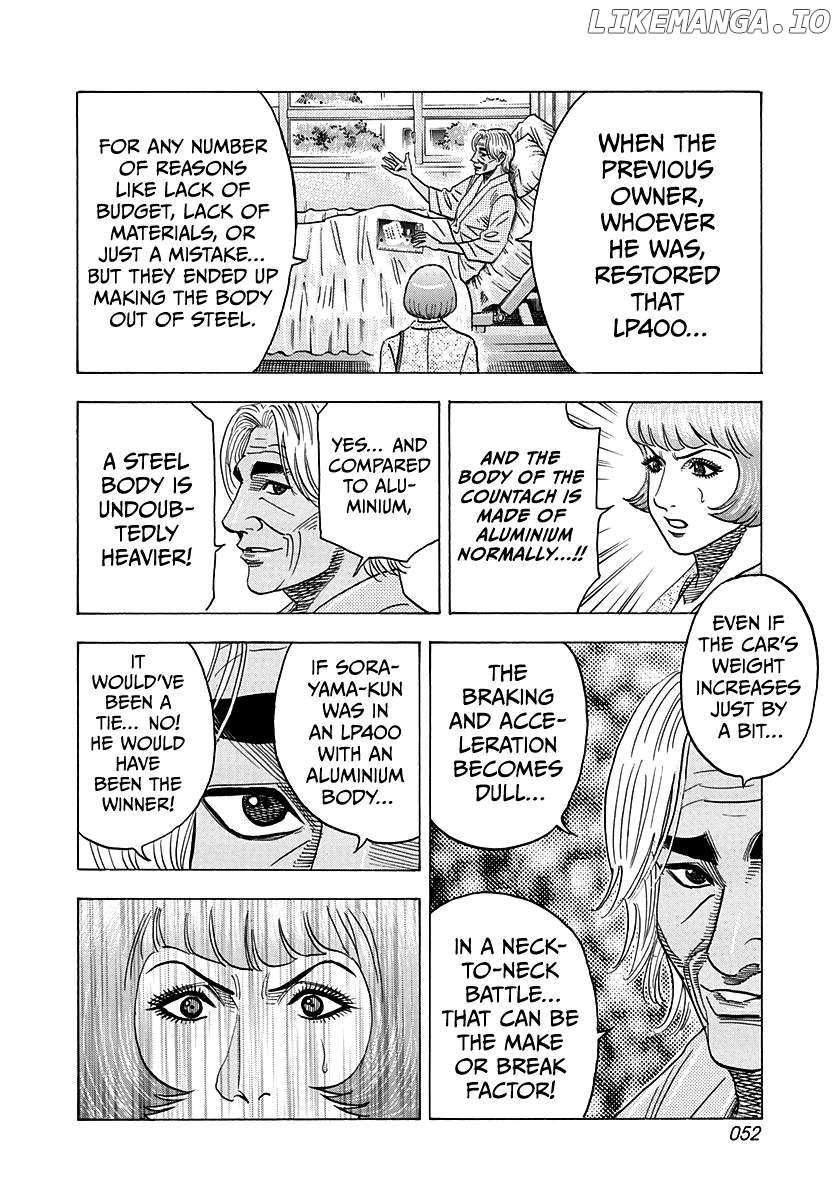 Countach Chapter 170 - Page 12 in English