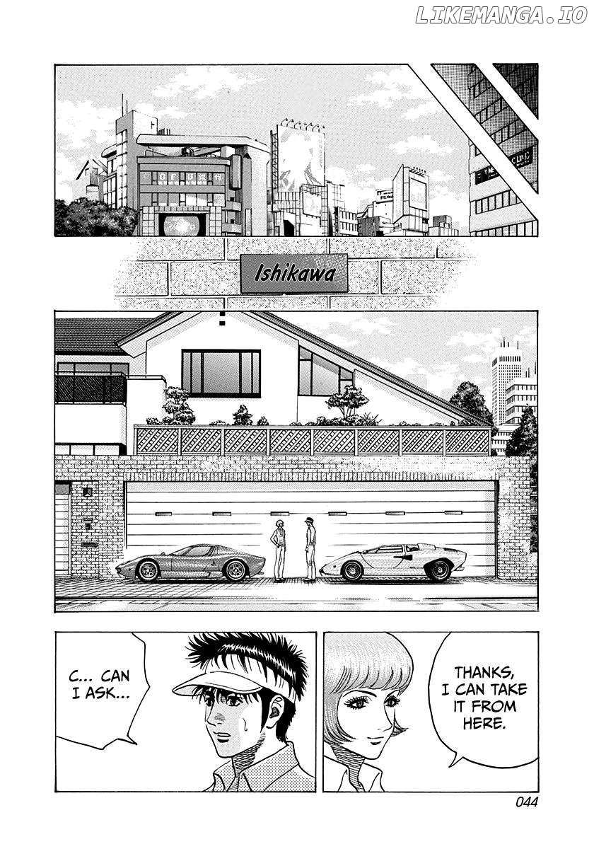 Countach Chapter 170 - Page 4 in English