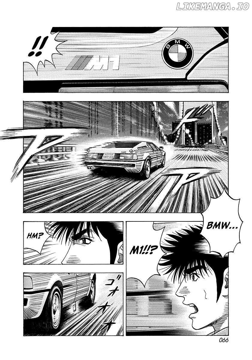Countach Chapter 171 - Page 10 in English