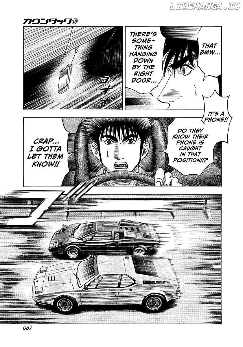 Countach Chapter 171 - Page 11 in English