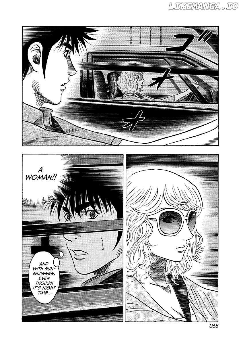 Countach Chapter 171 - Page 12 in English