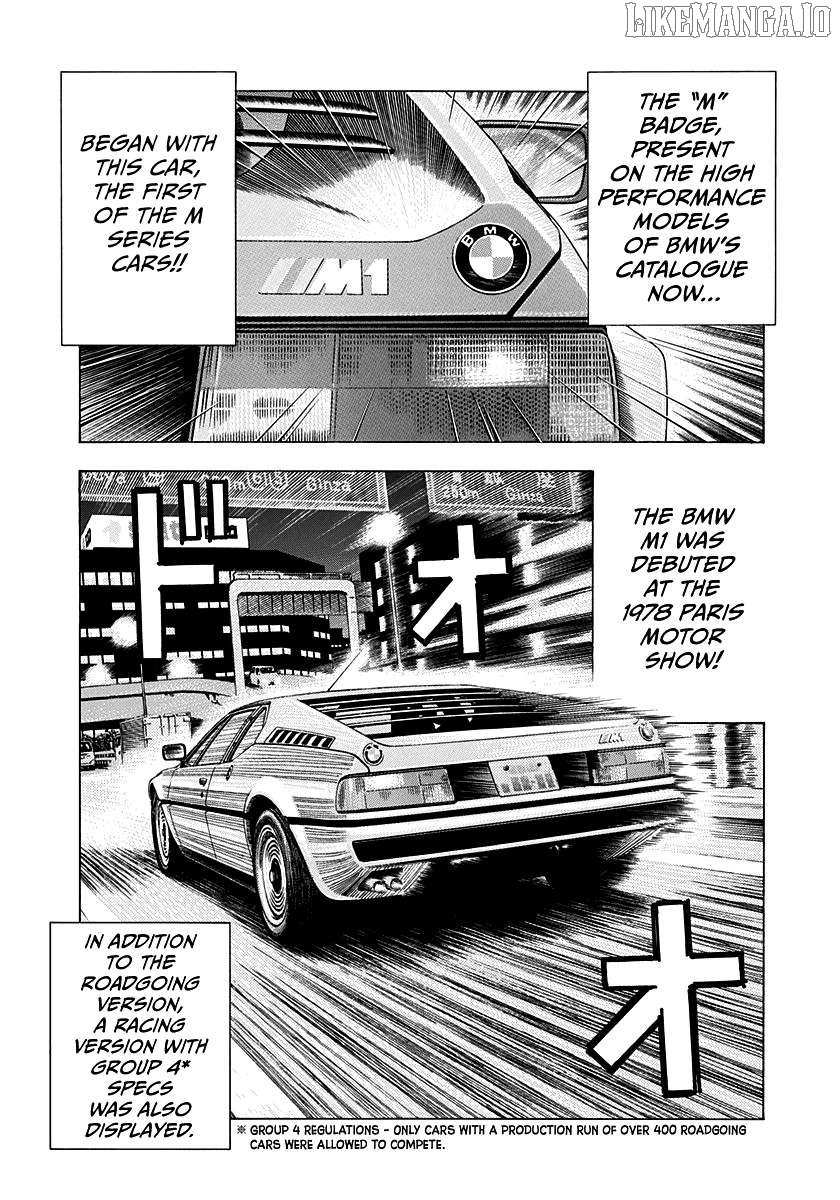 Countach Chapter 172 - Page 6 in English