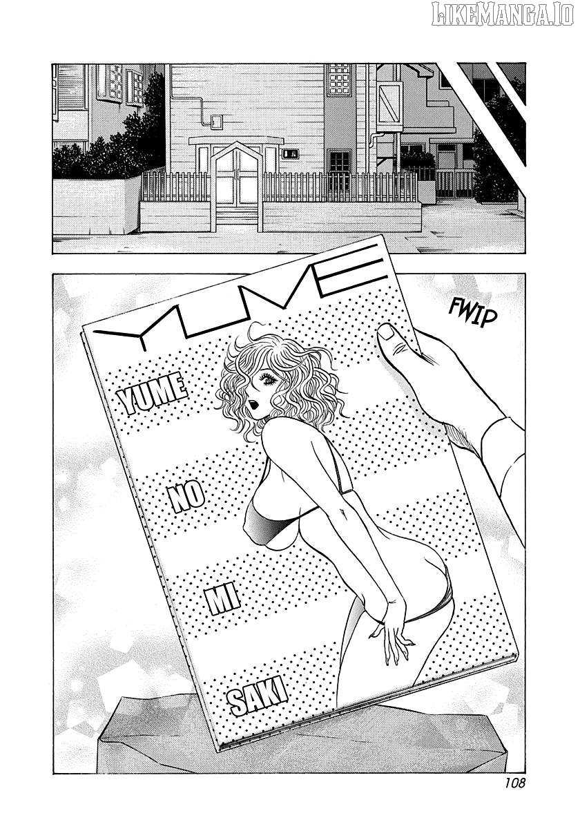 Countach Chapter 173 - Page 16 in English