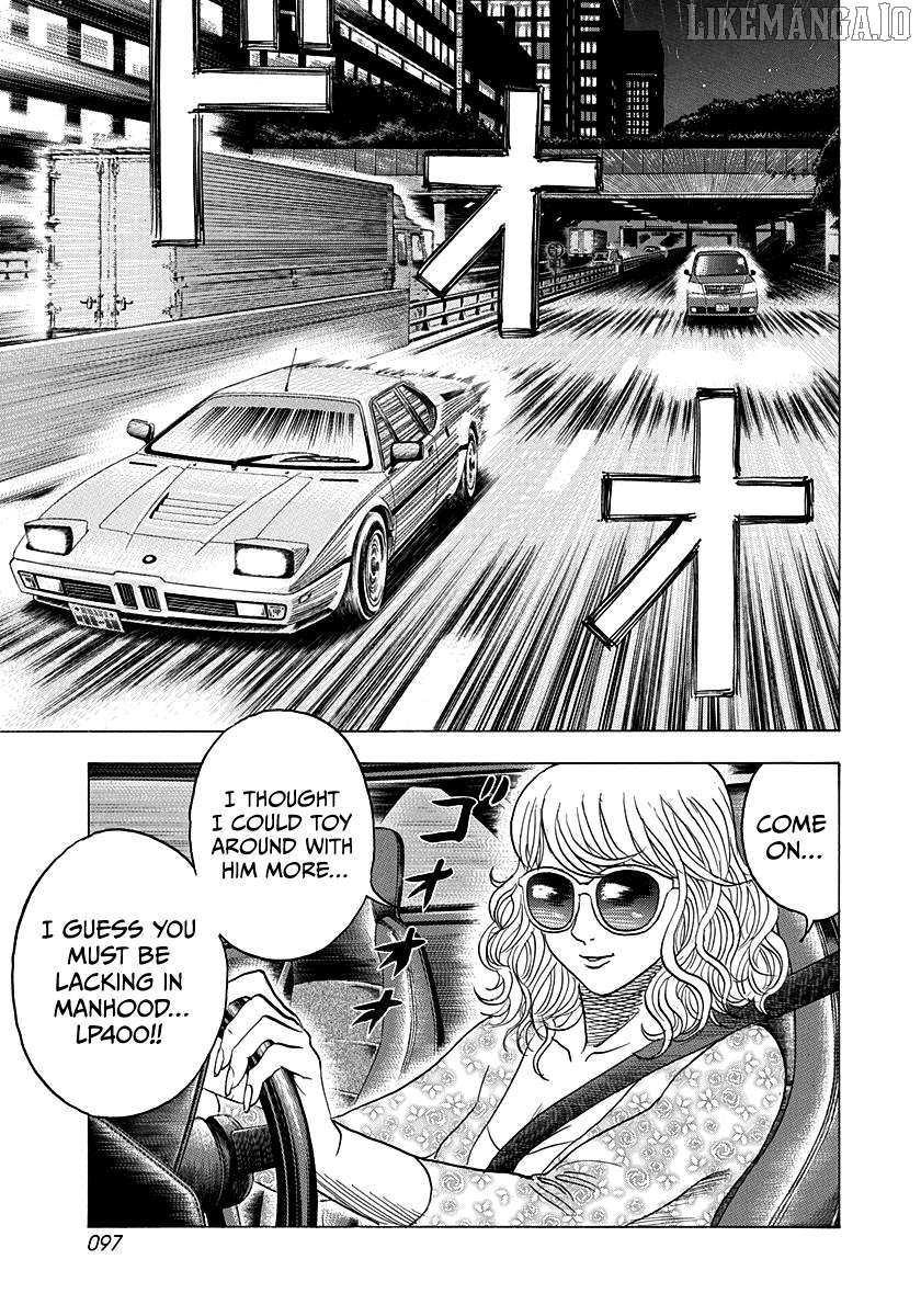Countach Chapter 173 - Page 5 in English