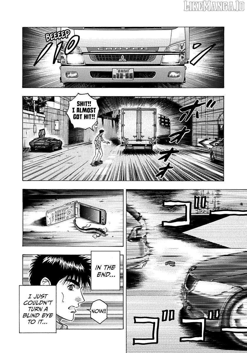 Countach Chapter 173 - Page 6 in English