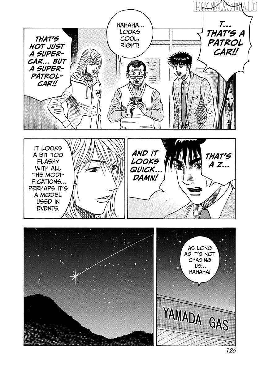 Countach Chapter 174 - Page 15 in English