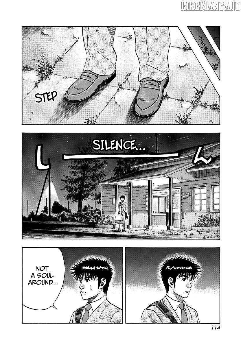 Countach Chapter 174 - Page 5 in English