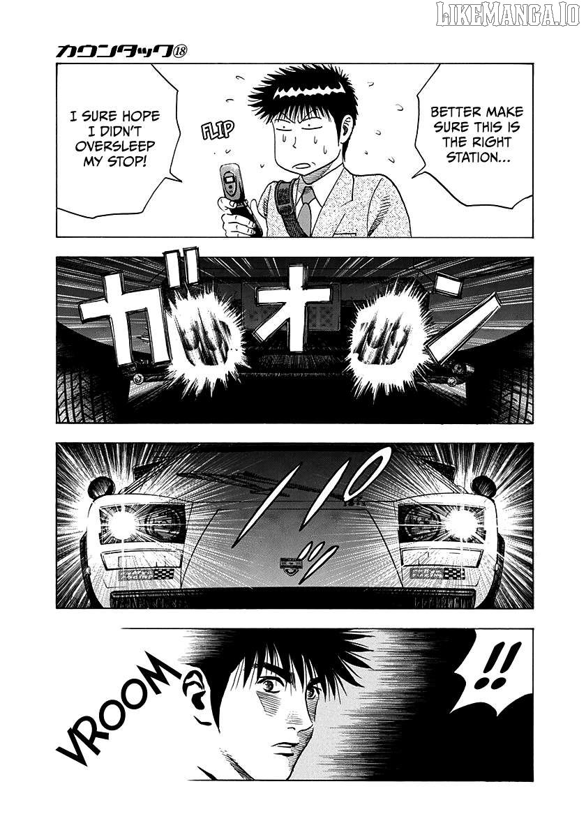 Countach Chapter 174 - Page 6 in English