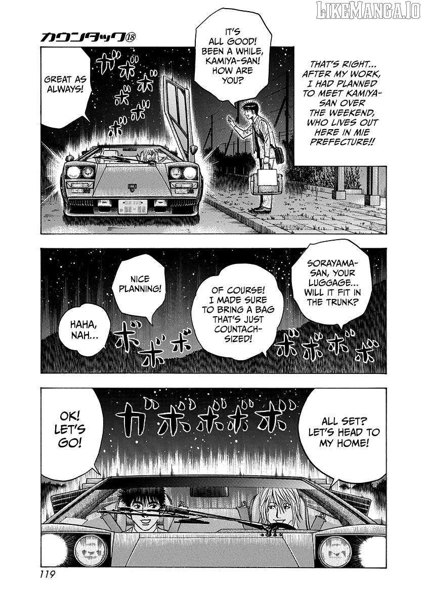 Countach Chapter 174 - Page 9 in English