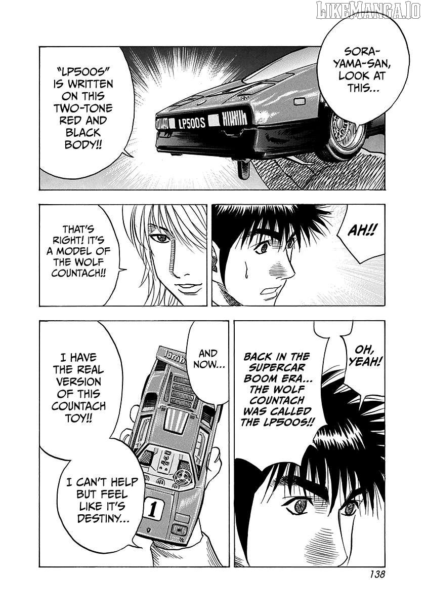 Countach Chapter 175 - Page 10 in English
