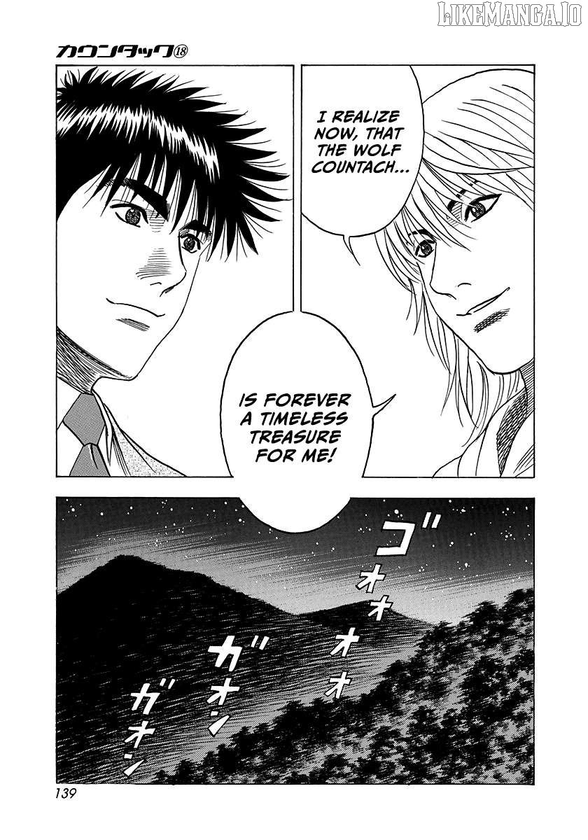 Countach Chapter 175 - Page 11 in English