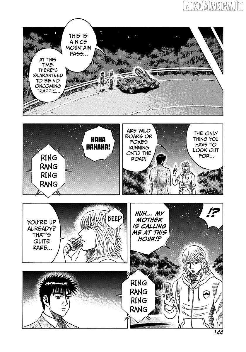 Countach Chapter 175 - Page 15 in English