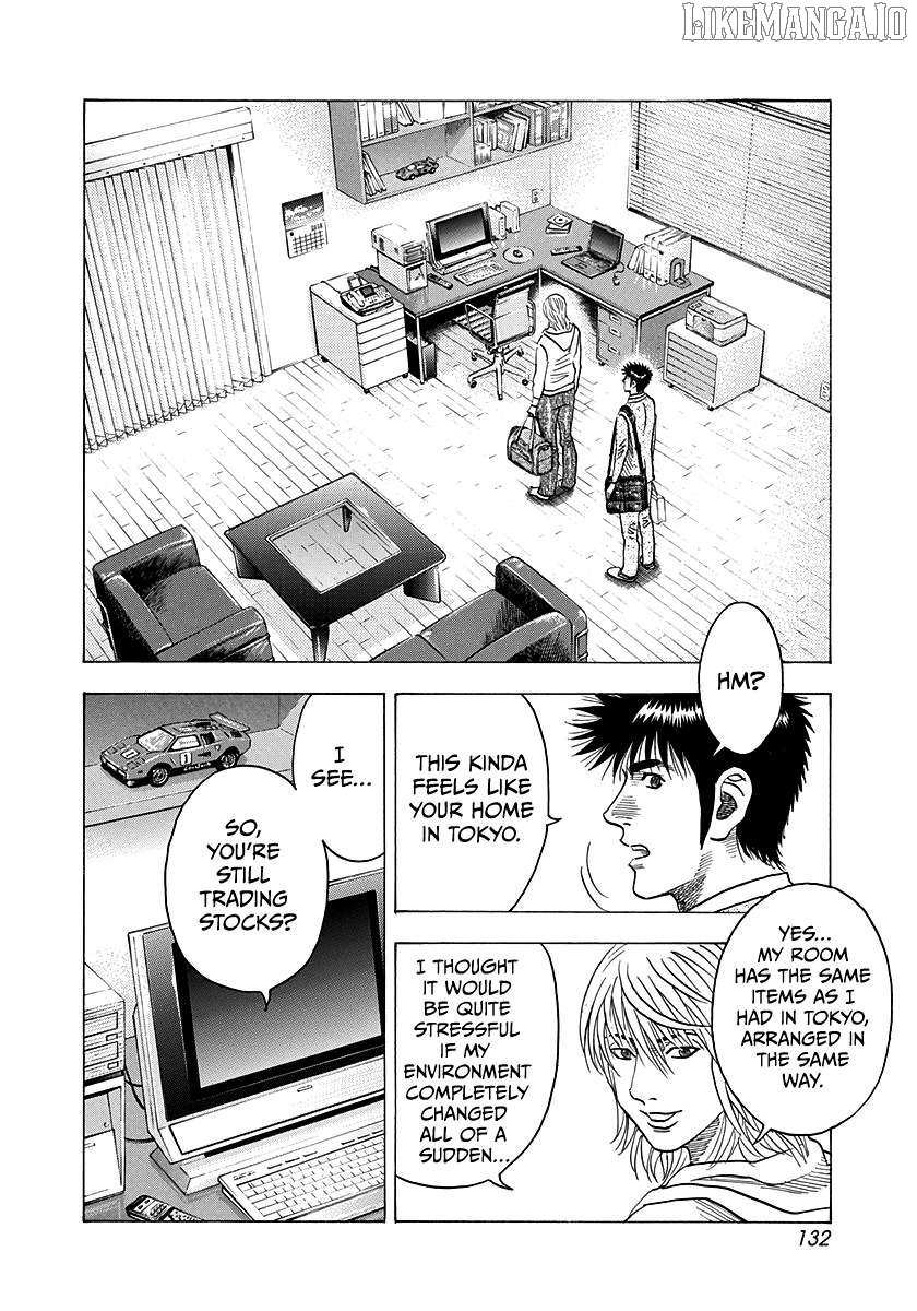 Countach Chapter 175 - Page 4 in English