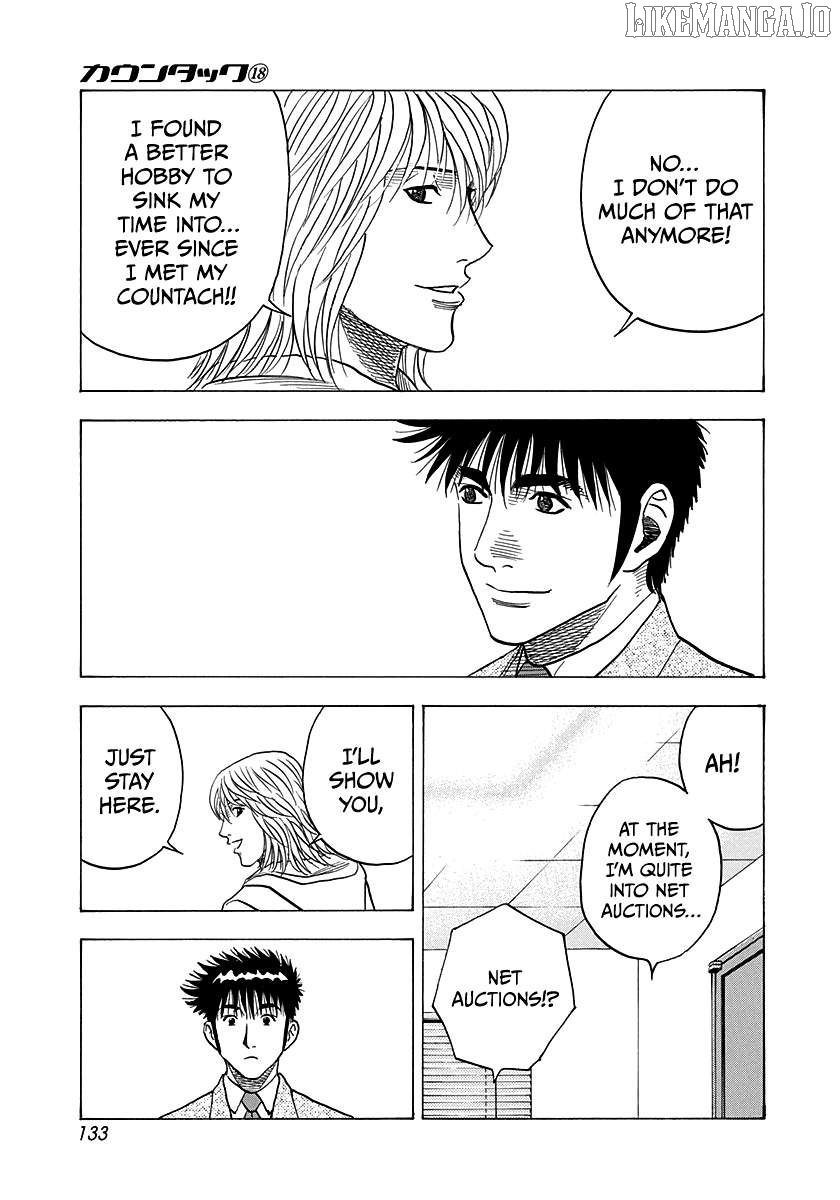 Countach Chapter 175 - Page 5 in English