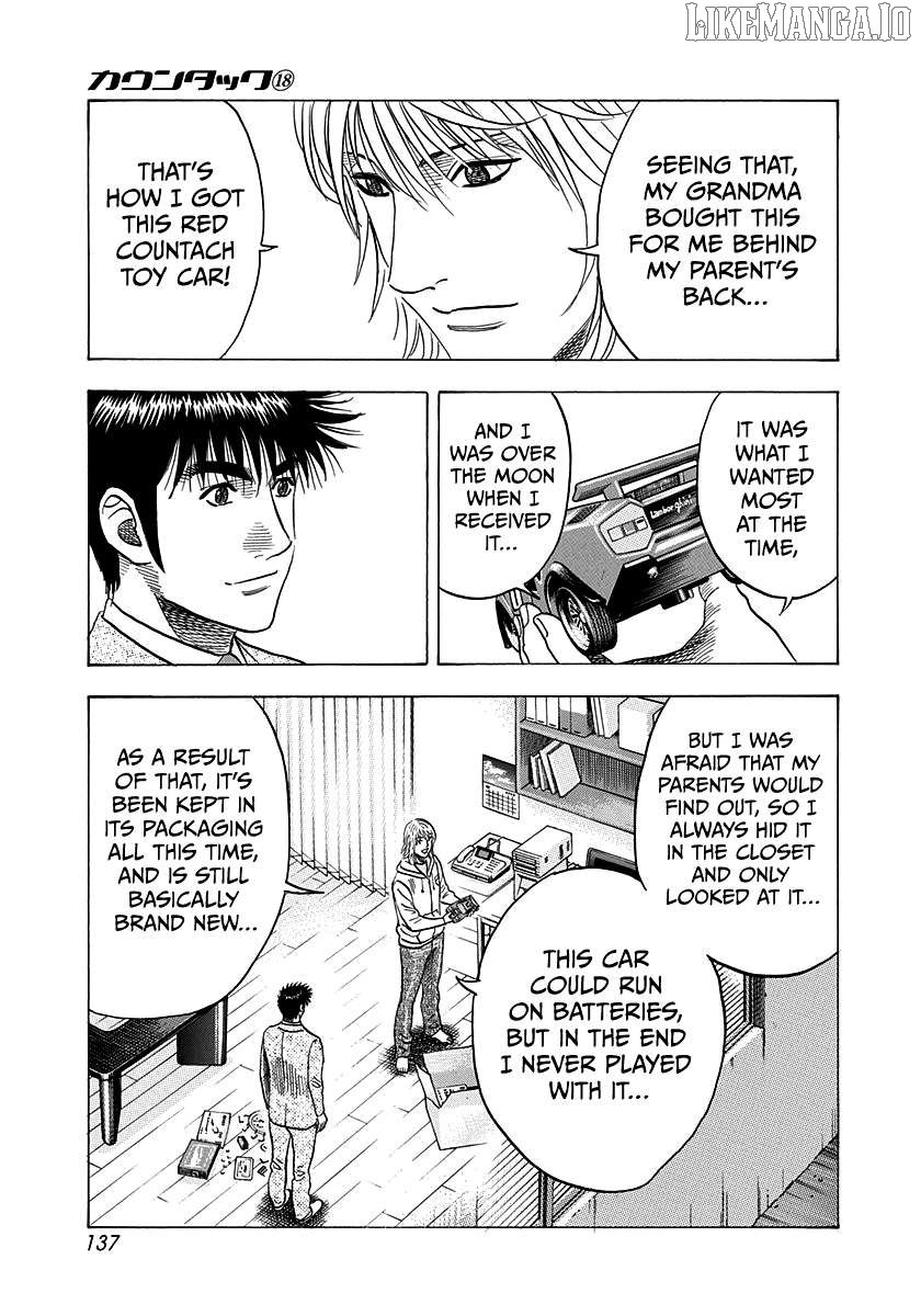 Countach Chapter 175 - Page 9 in English