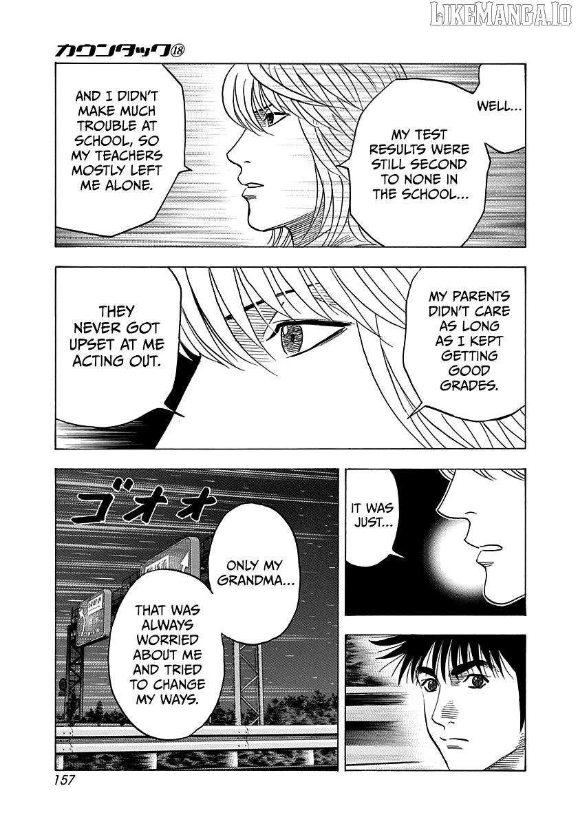 Countach Chapter 176 - Page 10 in English