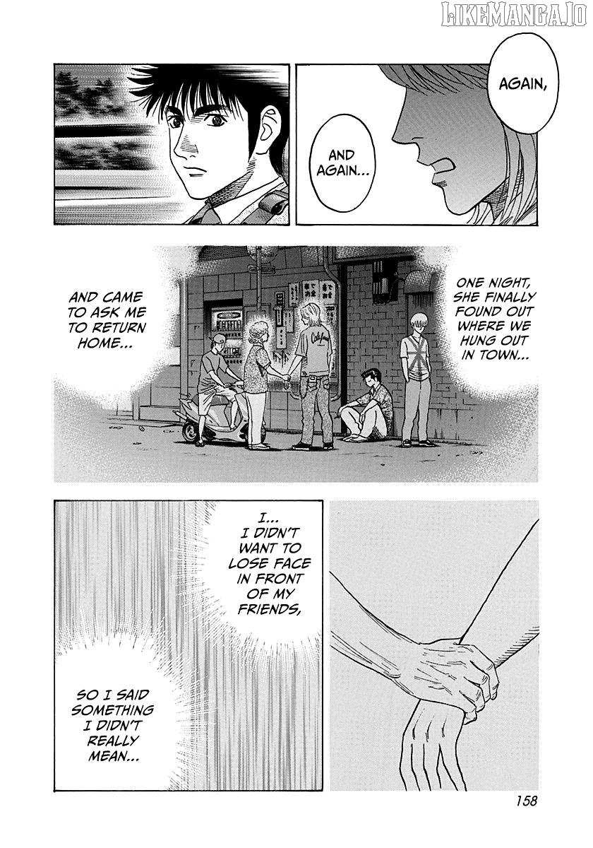 Countach Chapter 176 - Page 11 in English