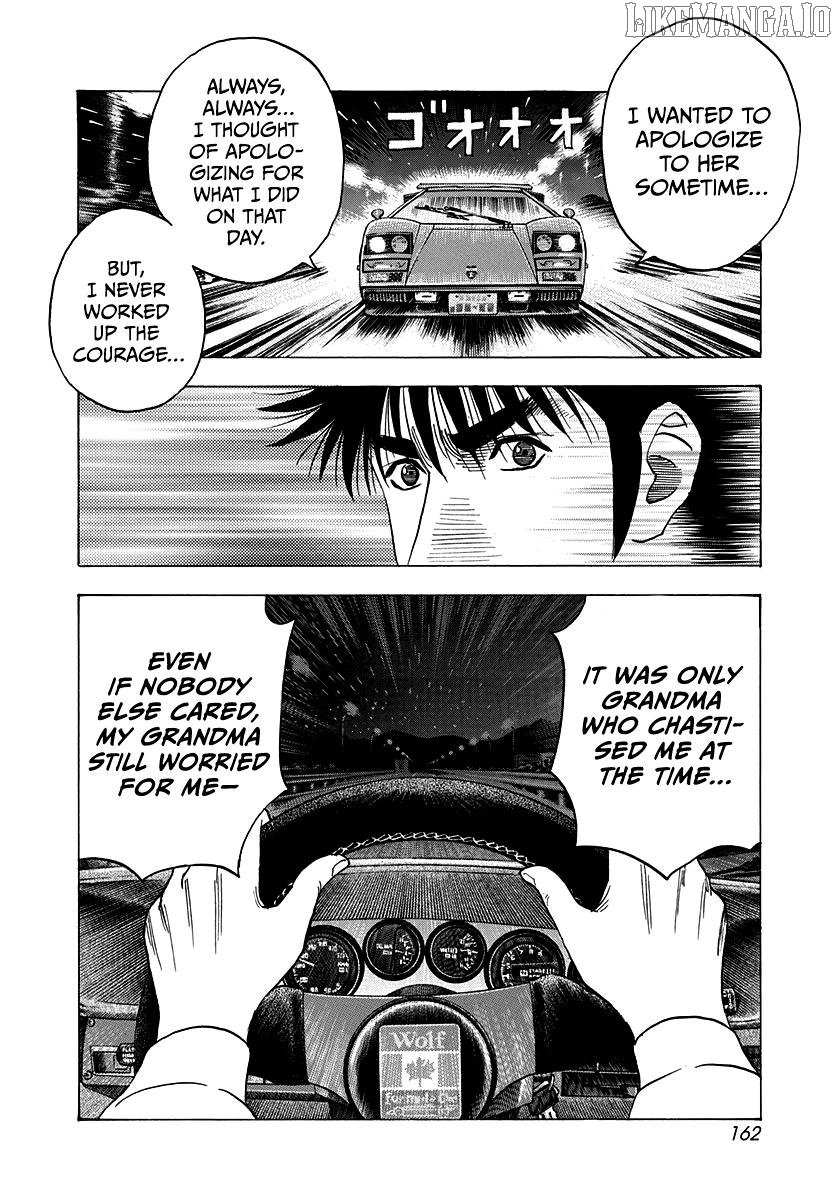 Countach Chapter 176 - Page 15 in English
