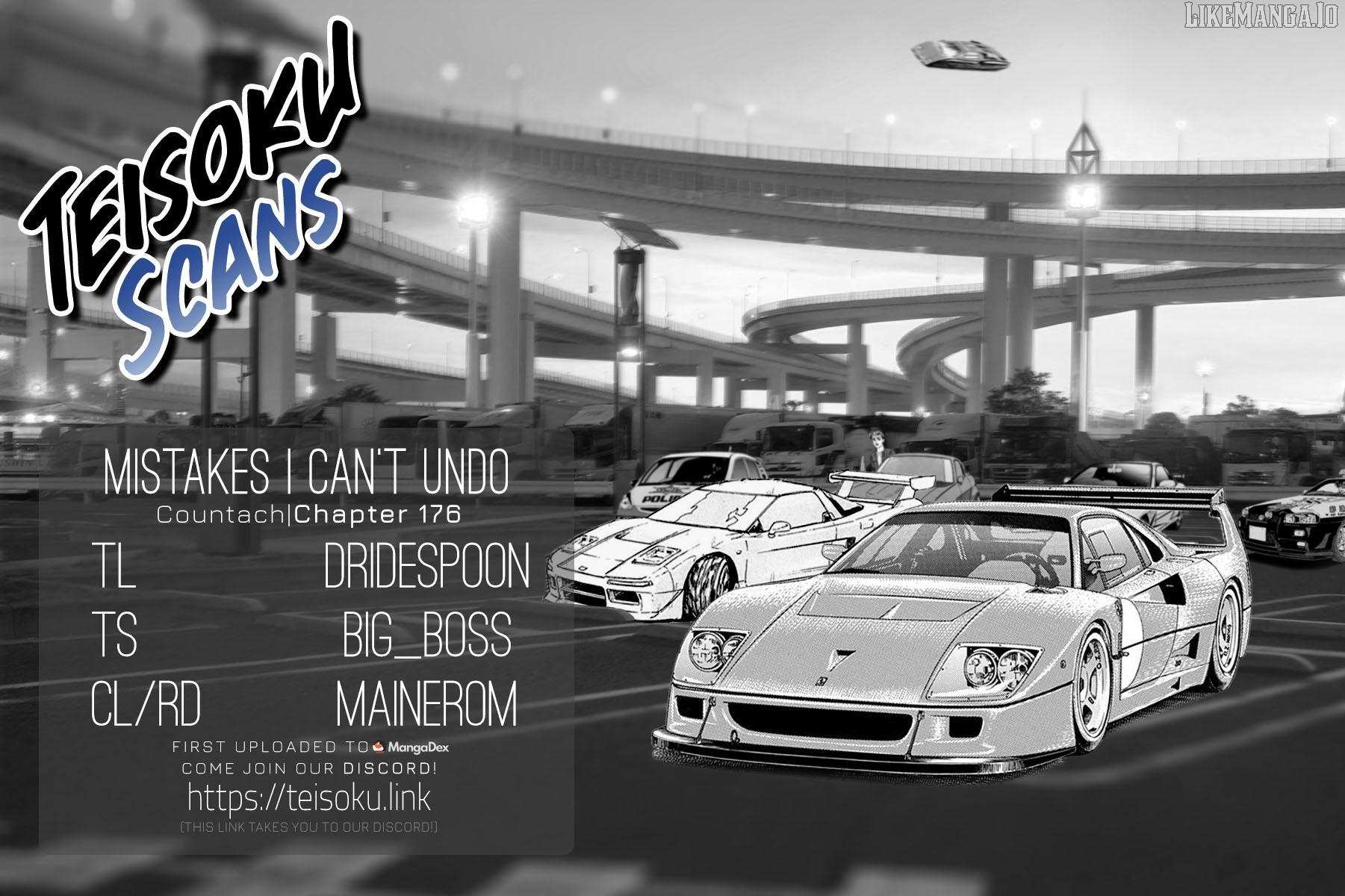 Countach Chapter 176 - Page 18 in English