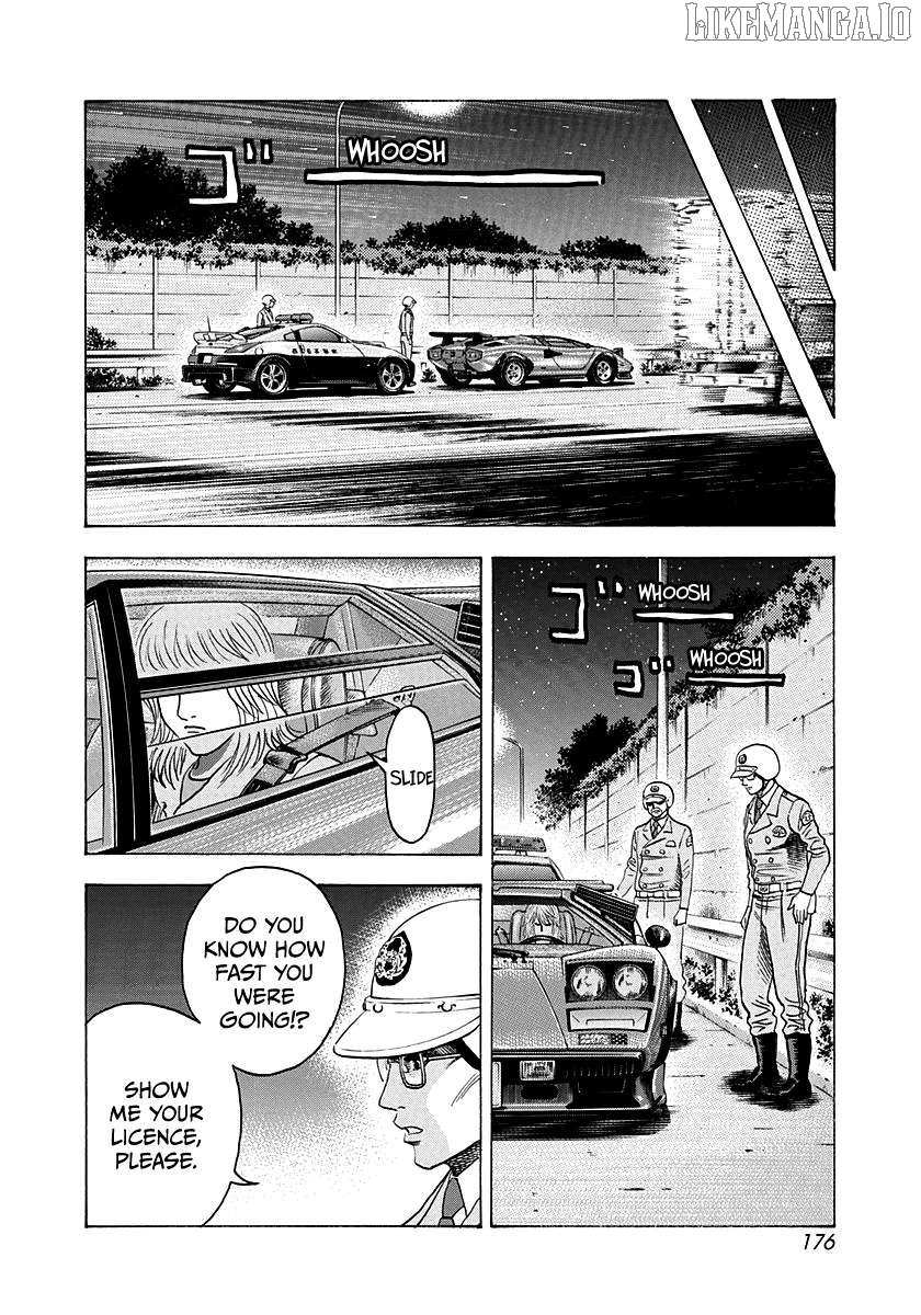 Countach Chapter 177 - Page 12 in English