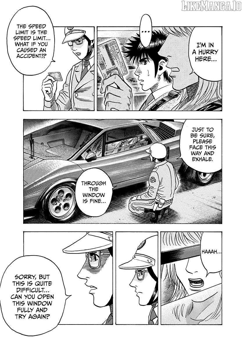 Countach Chapter 177 - Page 13 in English