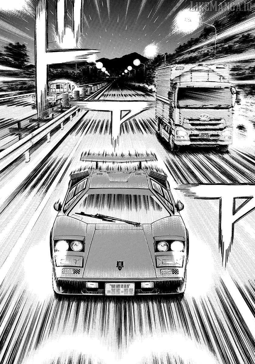Countach Chapter 177 - Page 3 in English