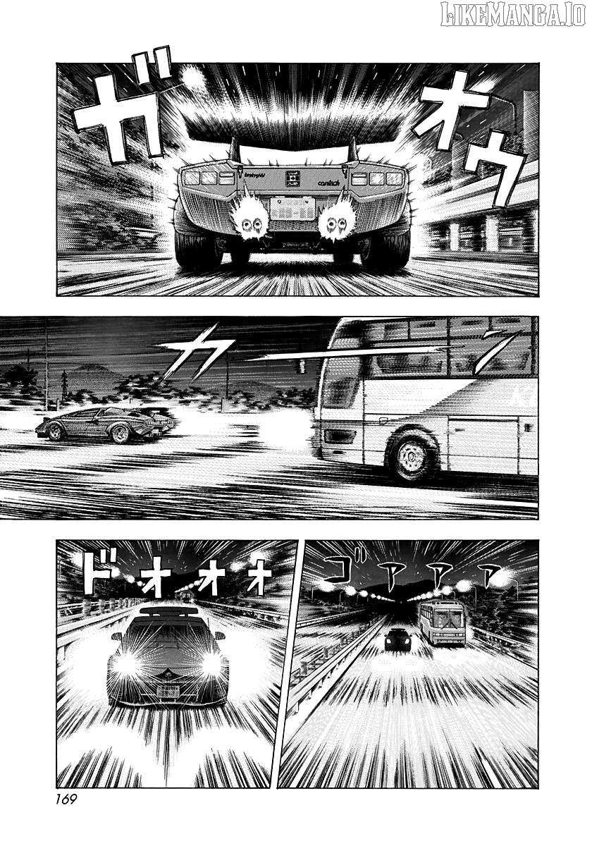 Countach Chapter 177 - Page 6 in English