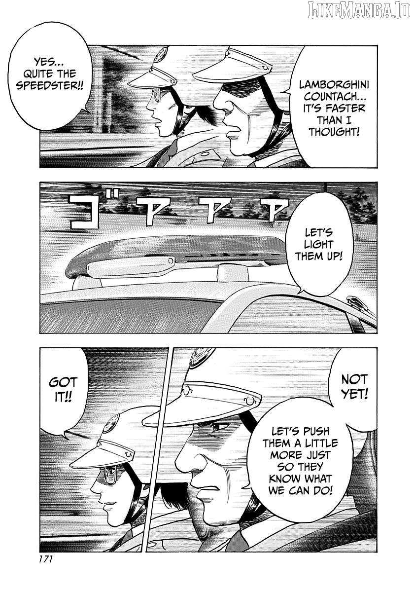 Countach Chapter 177 - Page 8 in English