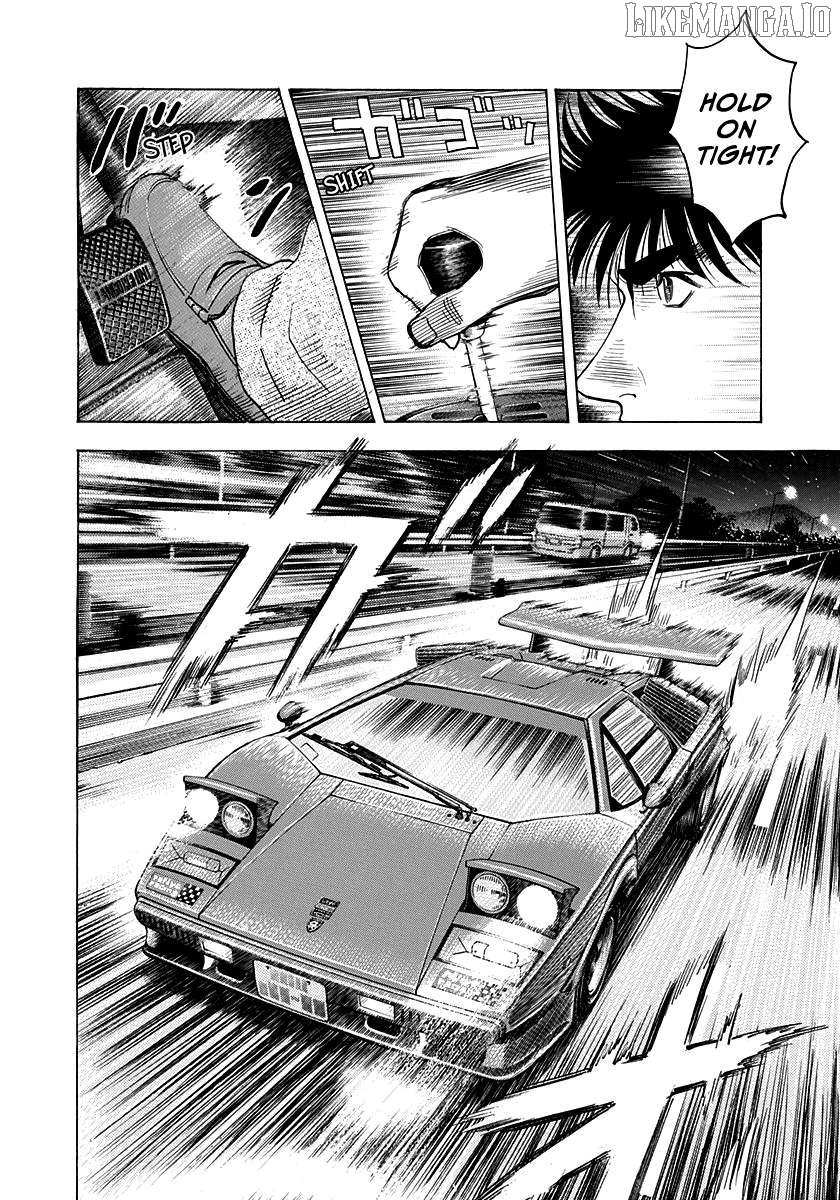 Countach Chapter 178 - Page 11 in English