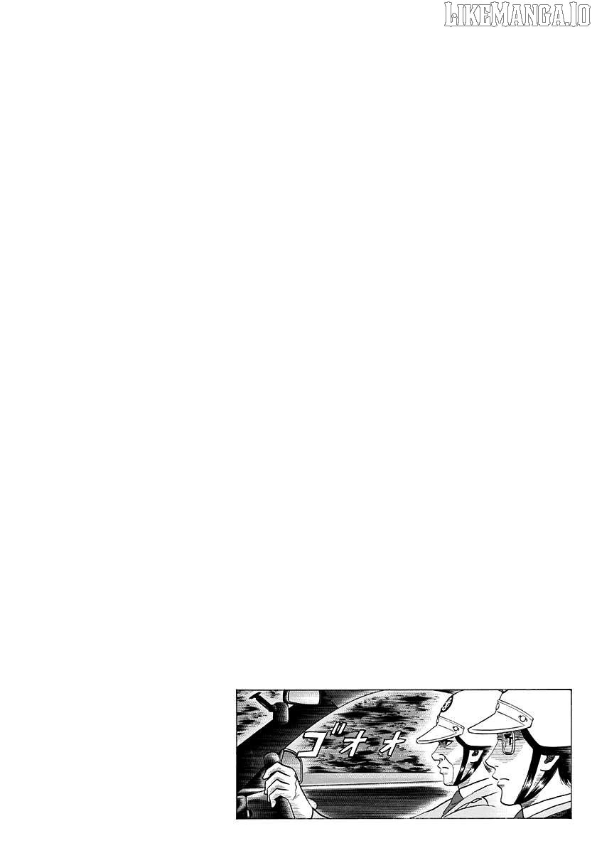 Countach Chapter 178 - Page 17 in English