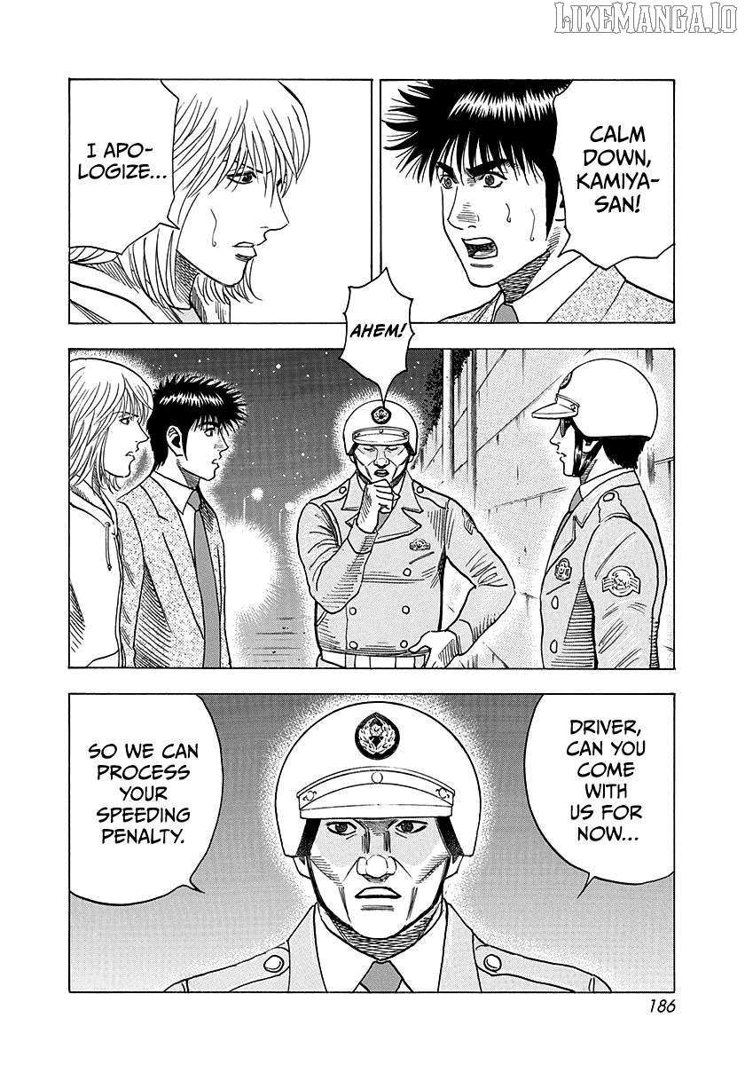 Countach Chapter 178 - Page 4 in English