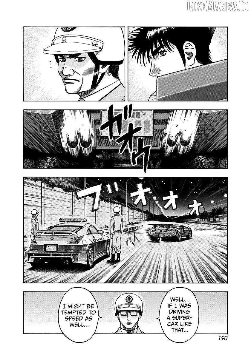 Countach Chapter 178 - Page 8 in English