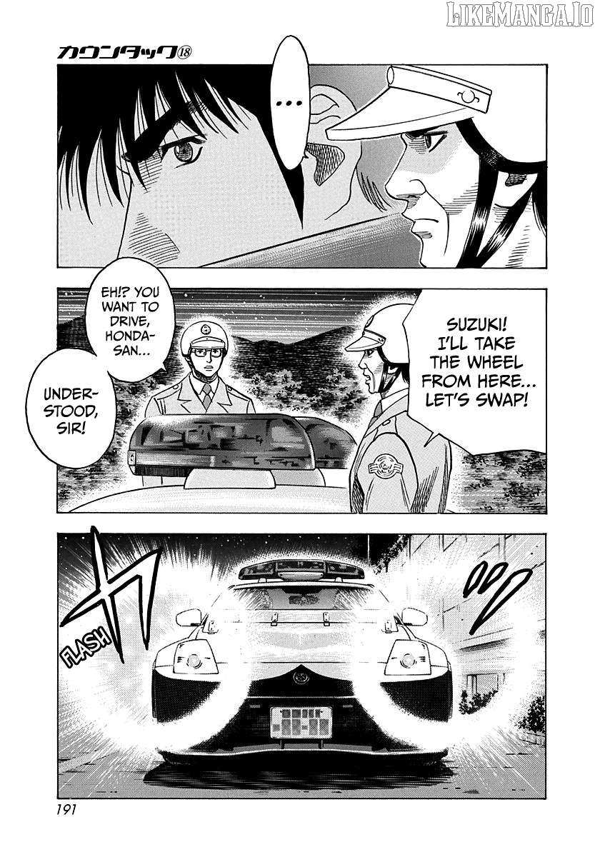 Countach Chapter 178 - Page 9 in English
