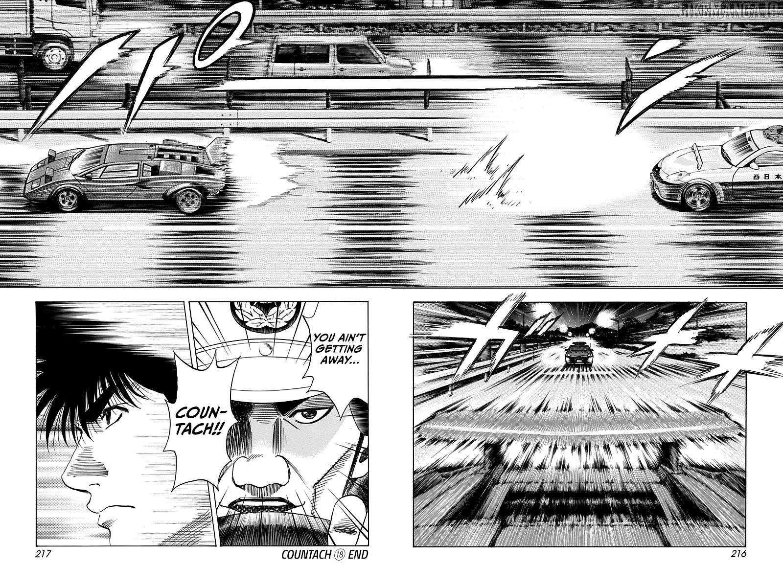 Countach Chapter 179 - Page 13 in English