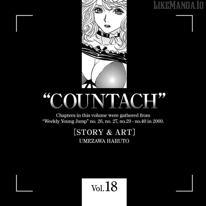 Countach Chapter 179 - Page 18 in English