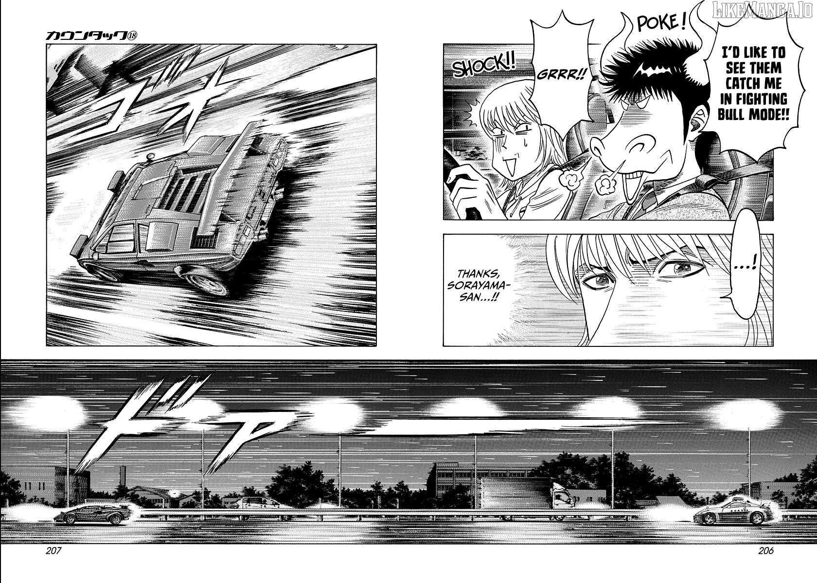 Countach Chapter 179 - Page 6 in English