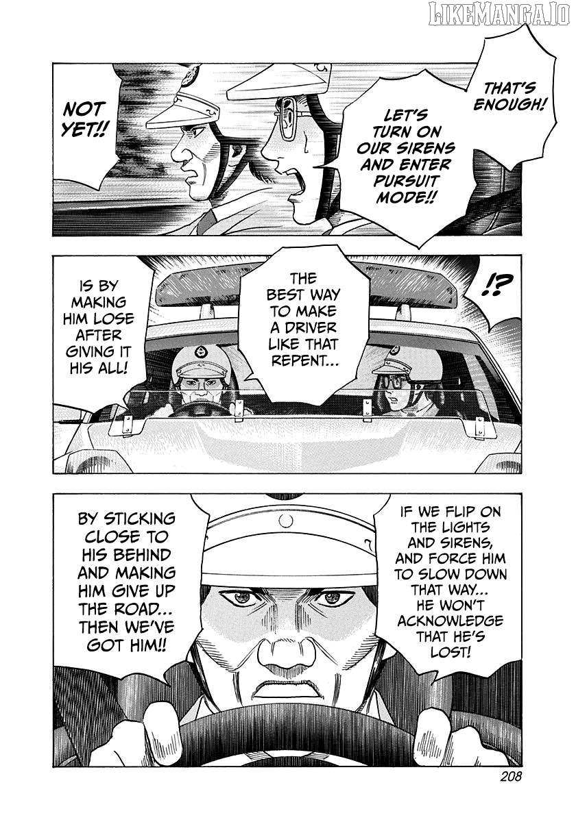 Countach Chapter 179 - Page 7 in English
